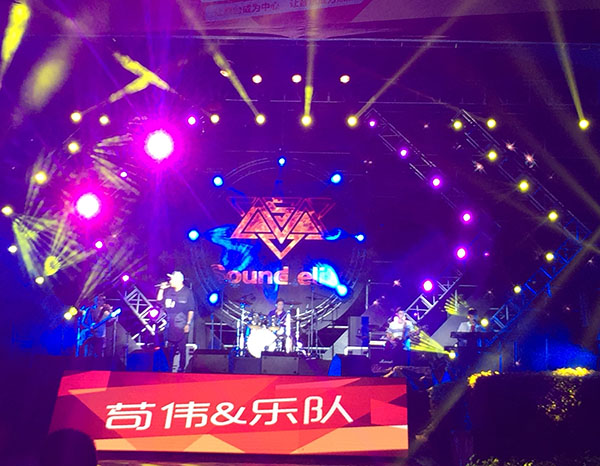 多年行業(yè)經(jīng)驗(yàn)，專(zhuān)業(yè)服務(wù)團(tuán)隊(duì)