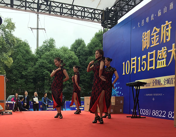 誠(chéng)信企業(yè)，注重口碑